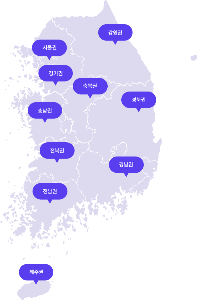권역이 나눠진 전국 지도