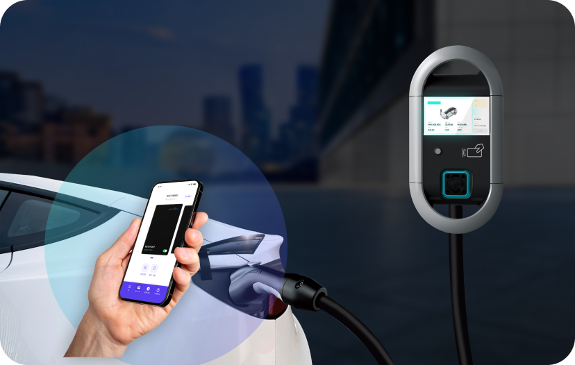 Charger feature - Convenience