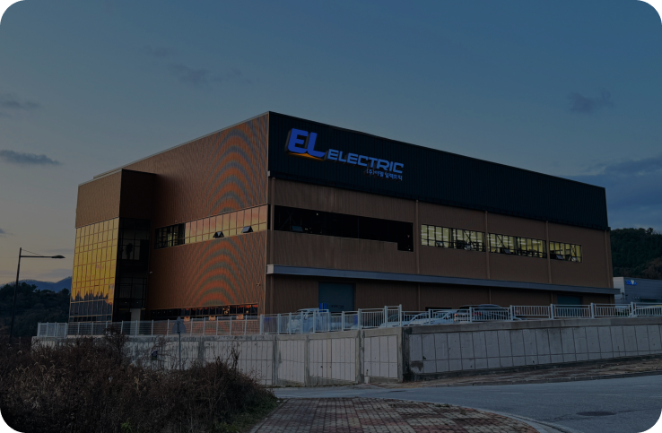 EL ELECTRIC Namyangju office